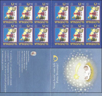 2005 - OTROCI S SVEČKAMI
